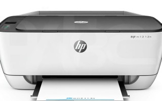 惠普m1213nf扫描仪驱动V3.0官方版下载