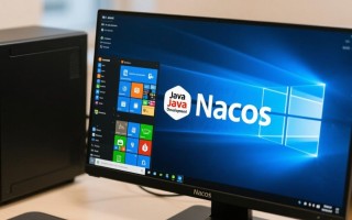 Windows安装Nacos详细步骤是怎样的？新手必看教程