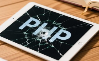 php如果ipad不工作