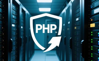 php服务器免费版哪里下载？安全稳定吗？