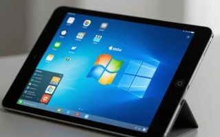 iPad虚拟Windows能用吗？体验如何？