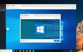 Windows悬浮显示窗口怎么设置？多窗口悬浮显示如何实现？