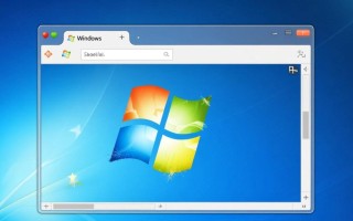 Windows窗口如何隐藏边框？实用技巧大揭秘