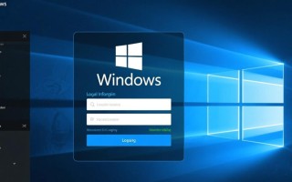 Windows系统如何查询历史登录记录与用户信息？