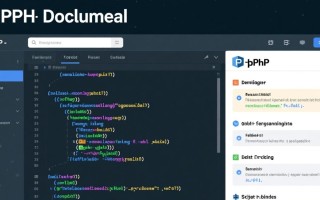 php开发帮助文档