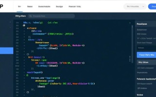 php个人网站源代码