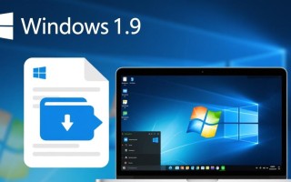 Windows和苹果电脑备份文件到底存在哪里？