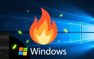 火萤Windows版下载安全吗？有没有官方渠道？