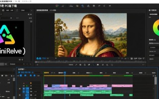 达芬奇最新版PC端下载在哪？安全吗？怎么安装？