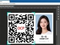 php如何实现扫一扫识别图片文字？OCR技术怎么集成？