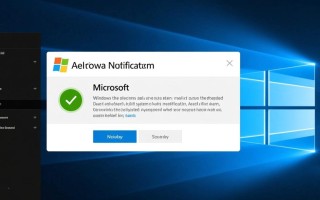 Windows激活通知模式怎么永久关闭？