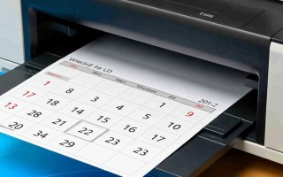 Windows系统打印文件时如何添加当前日期？