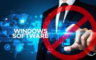 Windows软件禁止安装怎么办？解除安装限制的3个方法