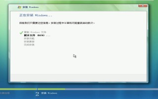 Windows安装器wim文件如何使用？