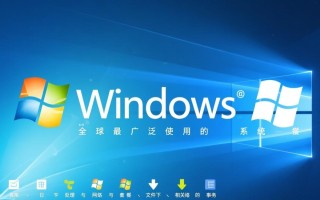 Windows移动套餐下载后如何激活使用？