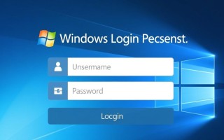 如何彻底删除Windows登录凭证？清理步骤与注意事项详解