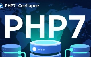 php7链接数据库的详细步骤与代码示例是什么？