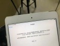 iPad装Windows弊端何在？