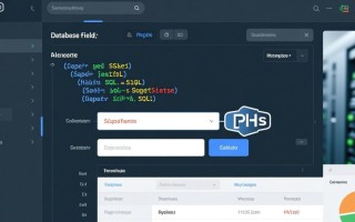 php中拼接数据库字段