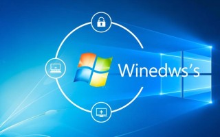 windows不要密码远程