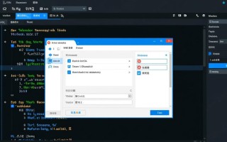 windows编程窗口固定