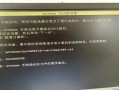如何用命令行强制结束Windows进程？