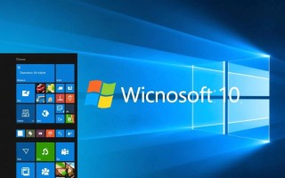 Windows 10如何正确配置使用console口进行命令行管理？