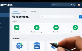 phpmyadmin如何按指定数据库进行操作？