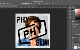 PHP图片水印如何正确打开图片资源？