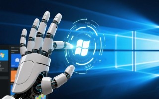 隔空手势Windows怎么设置？电脑隔空操作怎么实现？