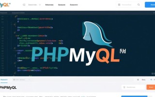 phpmysql网站源代码