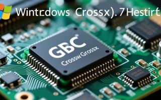 Windows下GCC交叉编译如何配置环境与编译多平台程序？