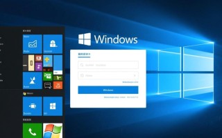 如何彻底删除Windows登录账号且不残留数据？
