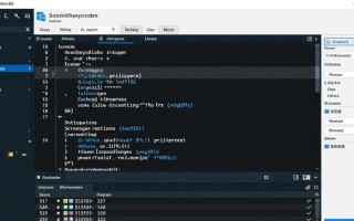 Windows如何查看某个进程的详细信息及占用资源？