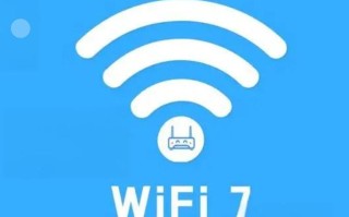 Windows 7如何共享WiFi给手机用？