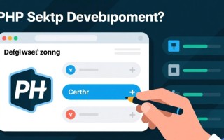 PHP数据库连接正常却无法保存数据，问题出在哪？