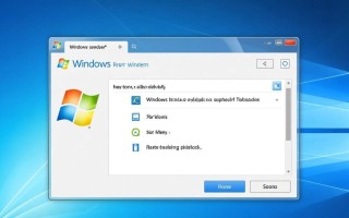 如何快速打开Windows运行窗口？快捷键与方法详解