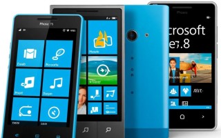 Windows Phone 7.8越狱教程，如何安全解锁全部功能？
