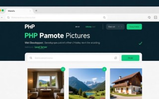 PHP抓取远程图片时如何解决跨域与防盗链问题？
