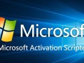 Microsoft Activation Scripts最新版下载