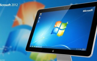 Windows 8系统电脑太卡怎么办？优化技巧有哪些？