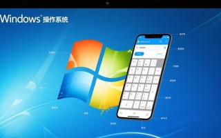 Windows键盘到底有多少个按键？