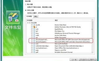 Windows lnk草图卡是什么？