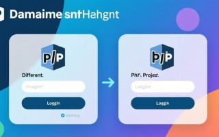 PHP在同一域名下两个不同的项目做独立登录机制详解