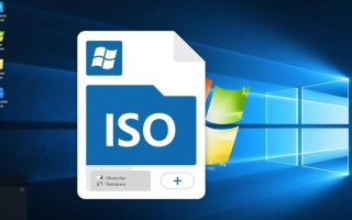 镜像文件里找不到Windows系统怎么办？