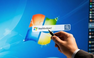 Windows系统下如何正确配置和设置网络网关？