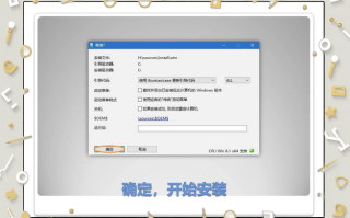 Windows下离线安装Caffe的步骤是怎样的？