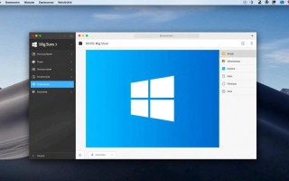 Big Sur如何安装Windows？双系统详细步骤教程指南