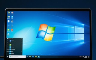 Windows中英文系统速度差异究竟有多大？