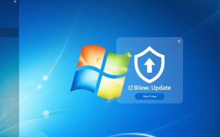 Windows Update无法获取更新怎么办？解决方法分享